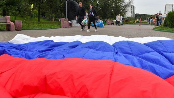 прописка в Байкальске